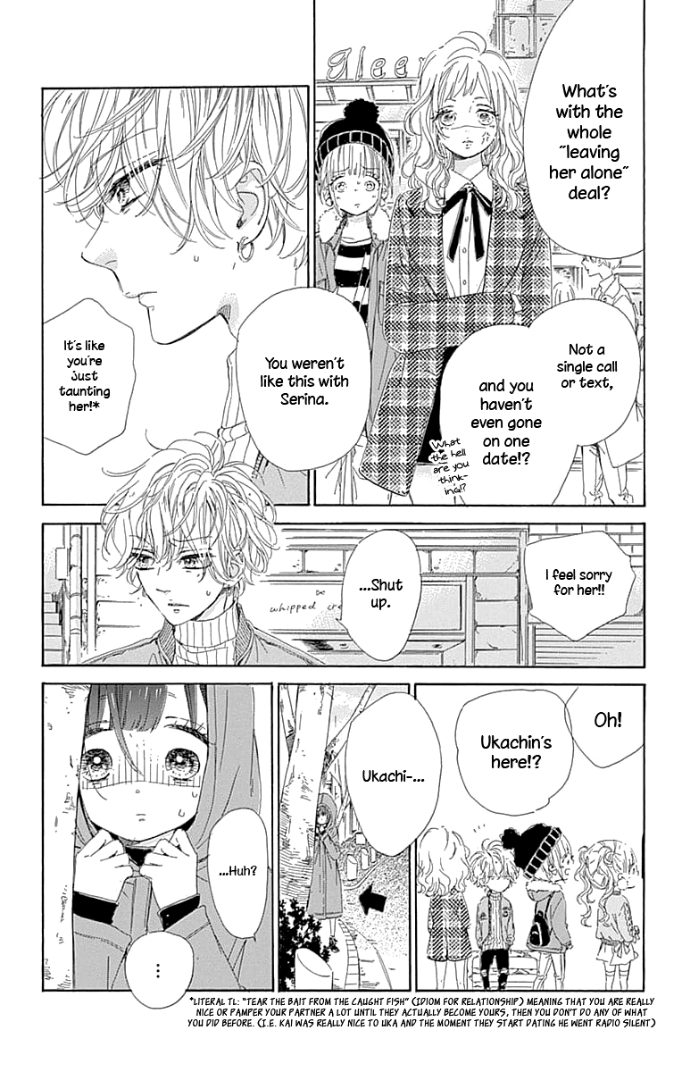 Honey Lemon Soda Chapter 29 7